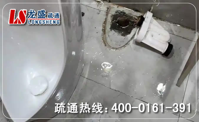 大朗镇卫生间管道疏通