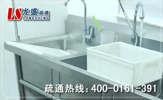 大朗镇下水管道疏通清理