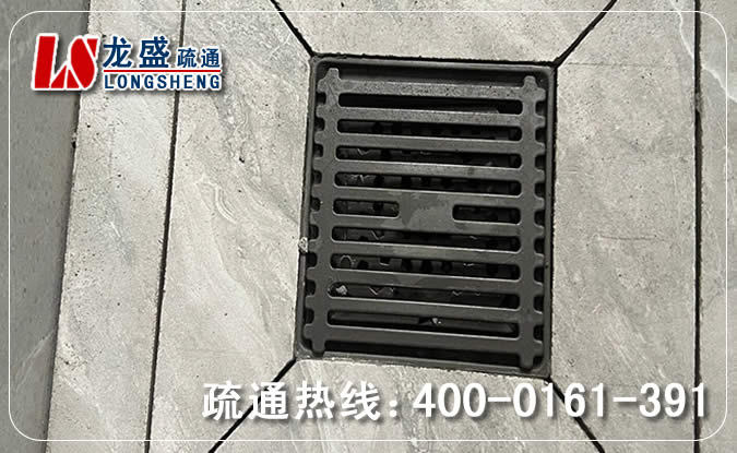 大朗镇淋浴室地漏疏通