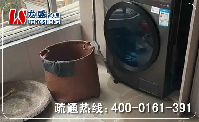 大朗镇阳台疏通下水道